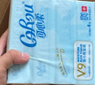 可心柔（COROU）抽纸 3层100抽*24包M码 婴儿柔纸巾保湿纸巾 云柔巾 乳霜纸 整箱 实拍图