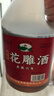 吴越稽山六年陈花雕酒2L 6桶 整箱装 12度半干型黄酒 糯米酿造 囤货优选 实拍图