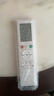 东普立适用华凌media美的空调遥控器挂机柜机中央空调万能通用n8he1pro1.5 RN10L2(B2HS) 实拍图