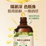 爷爷的农场牛油果油有机DHA核桃油辅食油63ml*2 凉拌热炒礼盒 赠宝宝辅食谱 实拍图