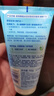 妮维雅（NIVEA）洗面奶女补水保湿洗脸洁面膏氨基酸洁面乳提亮肤色控油学生可卸妆 凝水活采150g（3X补水精粹） 实拍图