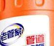老管家管道疏通啫喱1kg强力卫生间厨房下水道疏通剂清洁剂溶解剂 晒单实拍图