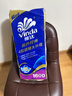维达（Vinda）有芯卷纸 蓝色经典4层160克*10卷 厚韧大分量 卫生纸厕纸 卷筒纸 实拍图
