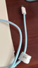 倍思苹果充电线双头type-c数据线PD100W适用iPhone17Promax/16e/15手机Mac电脑iPad华为荣耀小米1m蓝 实拍图