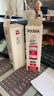 佳能（Canon）GI-890 Y 黄色墨水瓶(适用G4810/G4800/G3812/G3810/G3800/G2811/G2810/G2800/G1810/G1800) 实拍图