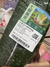 长黄瓜约600g 实拍图