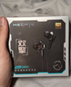 漫步者（EDIFIER）HECATE 双擎入耳式hifi级音乐有线耳机type-c电脑电竞游戏吃鸡耳塞耳麦适用华为oppo小米苹果 粉色 实拍图