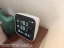 鸿蒙智选豪恩空气质量检测仪 甲醛温湿度二氧化碳CO2高精度监测 室内家用 四合一传感器 App联动 实拍图