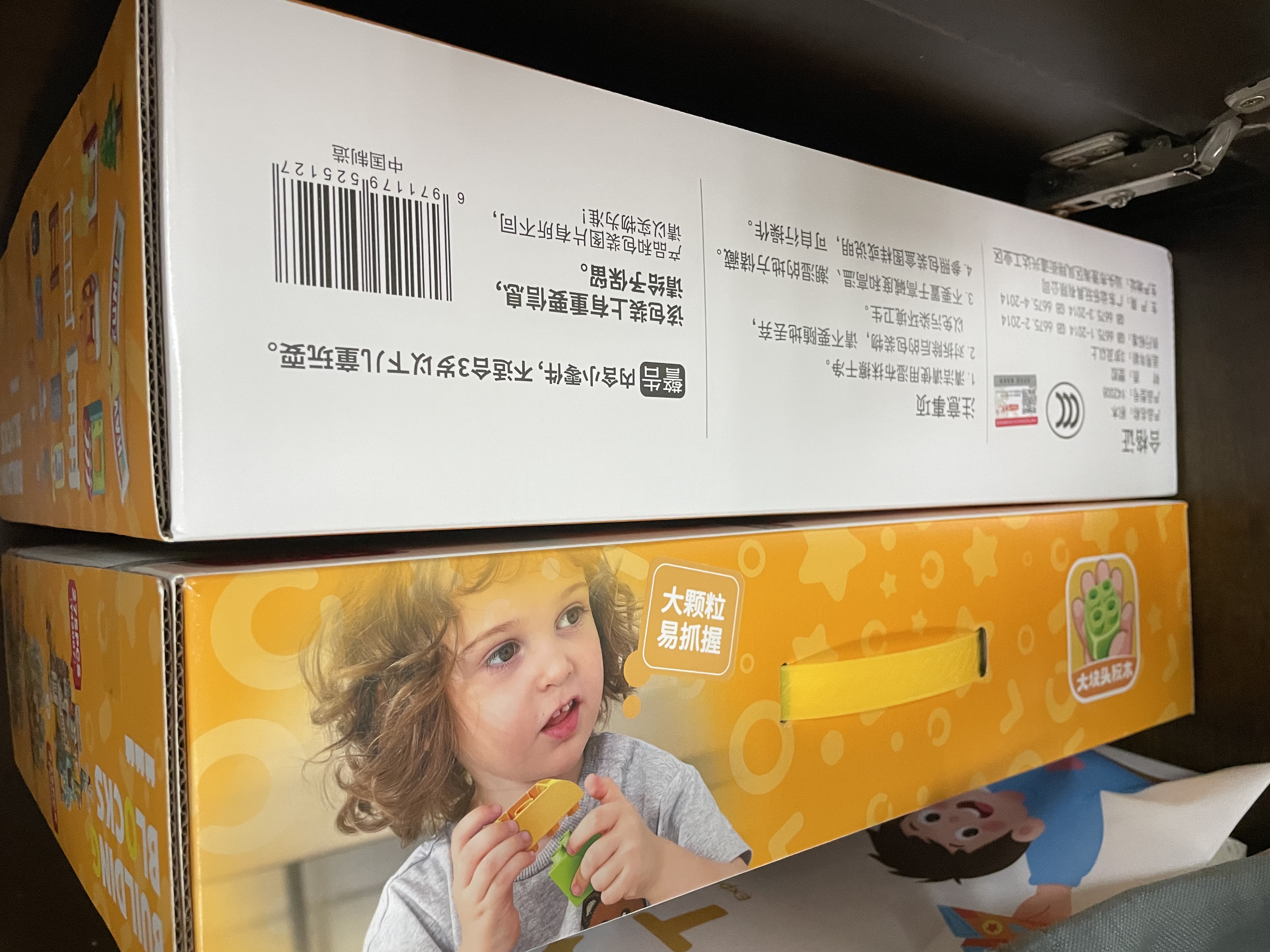 费乐（FEELO）兼容乐高大颗粒儿童拼装积木玩具男女孩生日礼物风车别墅Y42007 实拍图