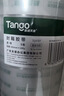 天章 （TANGO）(TANGO)超透明胶带60mm*91.4米50um*5卷装高粘不易断胶布封箱宽打包快递工厂车间物流办公家用0098 实拍图