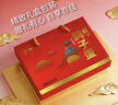 趣尝鲜名特优新鸽子蛋 30枚礼盒 净重600g 杂粮喂养新鲜鸽子蛋 源头直发 实拍图