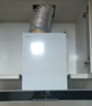 方太EMC5A欧式顶吸油烟机 22瞬吸风量 挥手感应 换装性价比 抽吸油烟机家用厨房【保价618】 实拍图