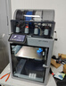 拓竹PLA Translucent半透明 3D打印耗材 磨砂质感 耐用升级 兼容所有PLA混打 RFID智能参数识别 浅青玉13510 含料盘 实拍图