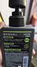 曼秀雷敦男士专用洗面奶控油抗痘150ml*2去黑头水杨酸洁面送男生礼物 实拍图