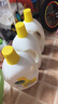 滴露（Dettol）衣物除菌液柠檬3L*3瓶杀菌除螨内衣衣物消毒液可配洗衣液儿童可用 实拍图