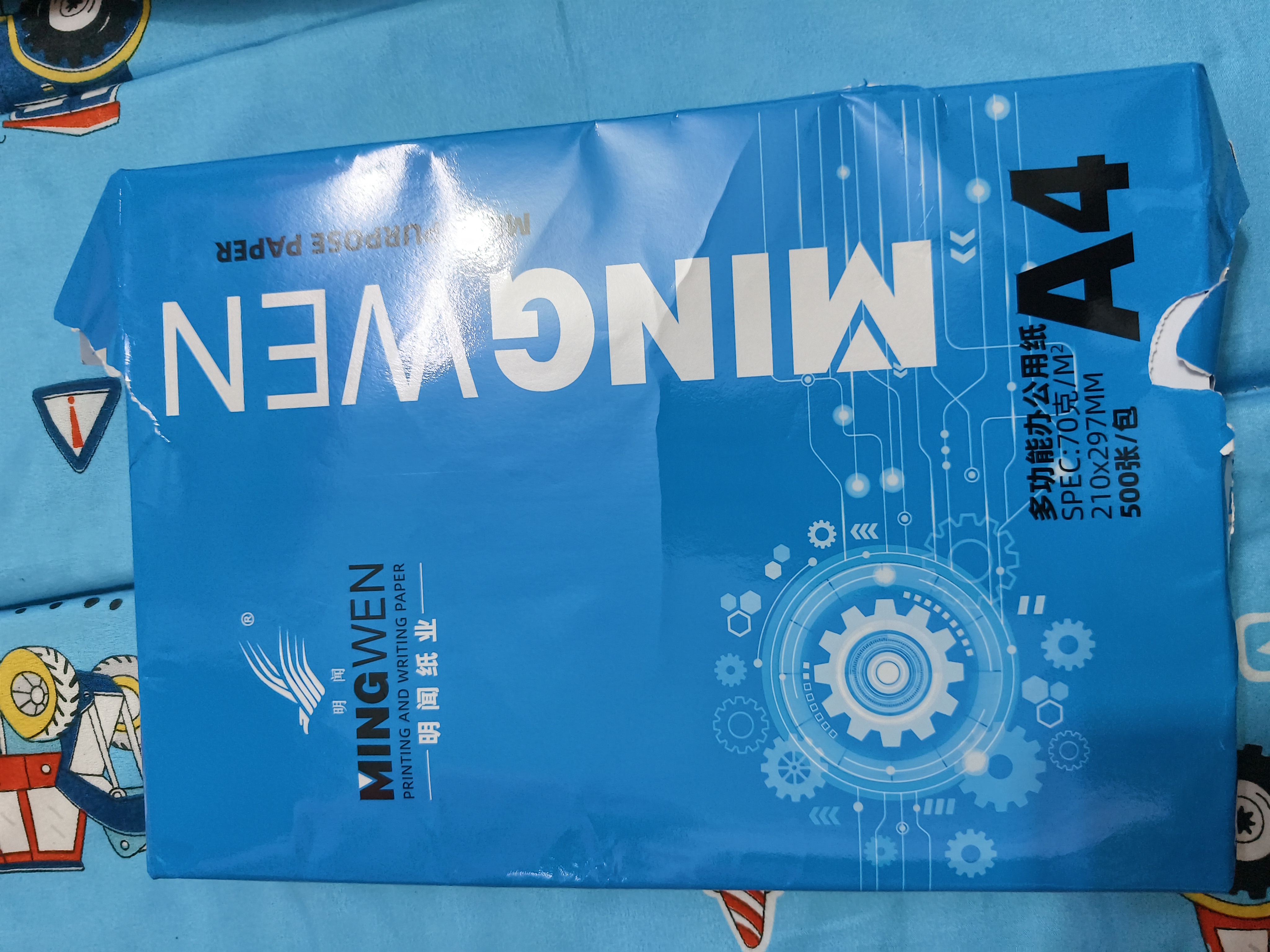明闻A4打印纸70g双面打印顺滑不卡纸500张/包高性价比复印纸办公室优选草稿纸 70g明闻1包/500张【办公推荐】 70g橙明闻日常款 实拍图