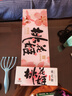 东阿阿胶桃花姬阿胶糕285g礼袋款即食阿胶糕 端午节礼盒 送长辈礼物营养品 实拍图