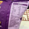 乐事（Lay's）香芋片组合 醇香海盐黑椒味 60g*4包 休闲零食 百事 实拍图