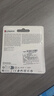 金士顿（Kingston）256GB USB 3.2 Gen 1 U盘 DTKN 大容量U盘 金属外壳 读速200MB/s 学习办公投标电脑车载优盘 实拍图