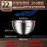 三四钢®不锈钢沥水篮304淘米神器洗菜盆沥水盆筛漏盆食品级淘米水果盆 实盆：22cm 1个 符合新国标GB检测 实拍图