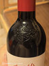 奔富（Penfolds）一号Nigo潮流联名 中国熊猫宁夏红葡萄酒 750ml*6支整箱 实拍图