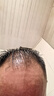 南京同仁堂一梳黑染发剂盖白染发膏天然植物一洗黑男女士通用自然黑400ml 实拍图