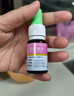 【育儿常备】宝尼 小儿咳嗽糖浆15ml/盒 实拍图
