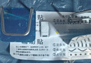 加厚不锈钢海绵沥水架脸盆架厨房锅盖收纳架家用盆子悬空收纳架 不锈钢脸盆钩2个 实拍图