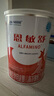 雀巢健康科学蔼儿舒 无乳糖 乳蛋白深度水解配方食品 0-12月适用 400g荷兰正品 实拍图
