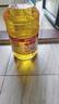 鲁花食用油 物理压榨 非转基因 玉米油6.18L 家用粮油 健康植物油 实拍图