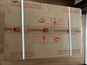 能率（NORITZ）燃气热水器11升 全屋恒温巡航 下置风机 低水压启动 上门安装 11EA2FEX 天然气防冻* 实拍图