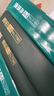 得力（deli）【2包便携装】珊瑚海A4打印纸 70g500张单包 双面复印纸 7362 实拍图