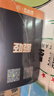大水牛（BUBALUS）额定650W 劲强650台式主机电源（支持5060显卡/主动式PFC/12CM风扇/智能温控/支持背线） 实拍图