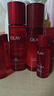 玉兰油（OLAY）大红瓶水乳液保湿抗皱紧致化妆品护肤品套装礼盒生日礼物送女友 实拍图