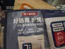 阿飞和巴弟E76益生菌全价冻干双拼猫粮试吃换粮装60g*5包共300g 实拍图