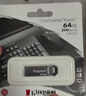 金士顿（Kingston）64GB USB 3.2 Gen 1 U盘 DTKN 大容量U盘 金属外壳 读速200MB/s 学习办公投标电脑车载优盘 实拍图