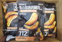 袋鼠先生纯鸡胸肉即食低脂卡健身减代餐开袋速食高蛋白鸡胸脯肉休闲零食餐 鸡胸肉100g*20袋（可联系客服备注口味） 实拍图
