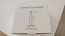 漾菲斯适配大疆action6/5pro/4/3车载吸盘支架dji运动相机配件汽车支架摩托车骑行支架 实拍图
