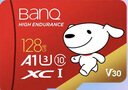 banq&JOY联名款 128GB TF（MicroSD）存储卡U3 C10 A1 V30 4K 高速款行车记录仪&监控摄像头手机内存卡 实拍图