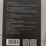 [达霏欣]米诺地尔搽剂 5%*60ml 1瓶装 男女脱发秃发斑秃掉发拯救发际线生发液酊防脱密发 送好礼，咨询客服领优惠 实拍图