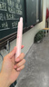 得力（deli）激光翻页笔教师用可伸缩教鞭 无线演示课件笔遥控演示器PPT触控演讲笔 适用希沃白板红光粉色MA113 实拍图