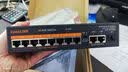 keepLINK KP-9000-308GTP千兆11口标准云网管POE供电交换机120W摄像头监控AI智能交换器/台 实拍图