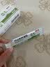 丽芙阿达帕林凝胶0.1%*9克/盒医用正品维a酸乳膏改善毛孔粗大去黑头祛痘痤疮专用青少年修复淡化痘印药膏 实拍图