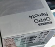 OPPO Reno14 12GB+512GB 礁石黑 高清长焦实况 全新小直屏Live图 AI拍照5G智能手机 学生游戏 国家补贴 实拍图