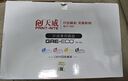 天威131A/CF210A 125A/CB540A 128A/CE320A硒鼓适用于惠普CP1215 M251n CP1525n CP1515n CM1415fn CM1312nfi 实拍图