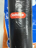 Sodolike尚岛背心垃圾袋150只双面2.4丝黑色50*65cm垃圾袋3件装共450只 实拍图