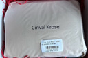 CinvaiKrose【蔡卓妍同款】小c&k包包女包2026新款斜挎包女单肩包菱格链条包 黑色生日礼物送老婆 实拍图
