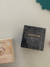 丸美眼膜淡化细纹眼袋提拉紧致抗皱焕亮菁致黑松露眼贴膜 【紧致淡纹】人气组合到手120片 实拍图
