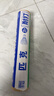匹克羽毛球球耐打口粮球训练比赛专用球鸭毛10只装羽球王K10C 实拍图