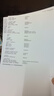 爱普生（EPSON）L3118L3153L3218L3219L3251L3253L3256L3258彩色复印扫描墨仓式无线喷墨打印机Wifi学生家用办公 L3153L3158彩印/复印/扫描wifi黑 实拍图